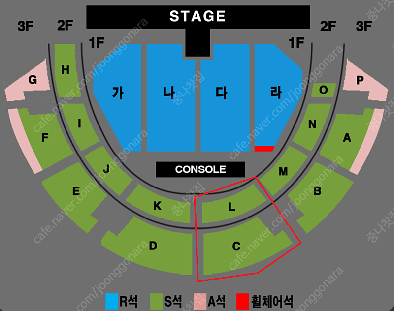 나훈아 전주 명당 2연석 7시 30분 콘서트 티켓