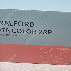 royalford Cota color 28p