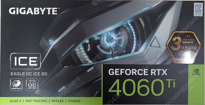 [판매] 기가바이트 지포스 RTX 4060Ti 이글 OC 아이스 D6 8GB 화이트 미개봉 그래픽 카드 판매합니다