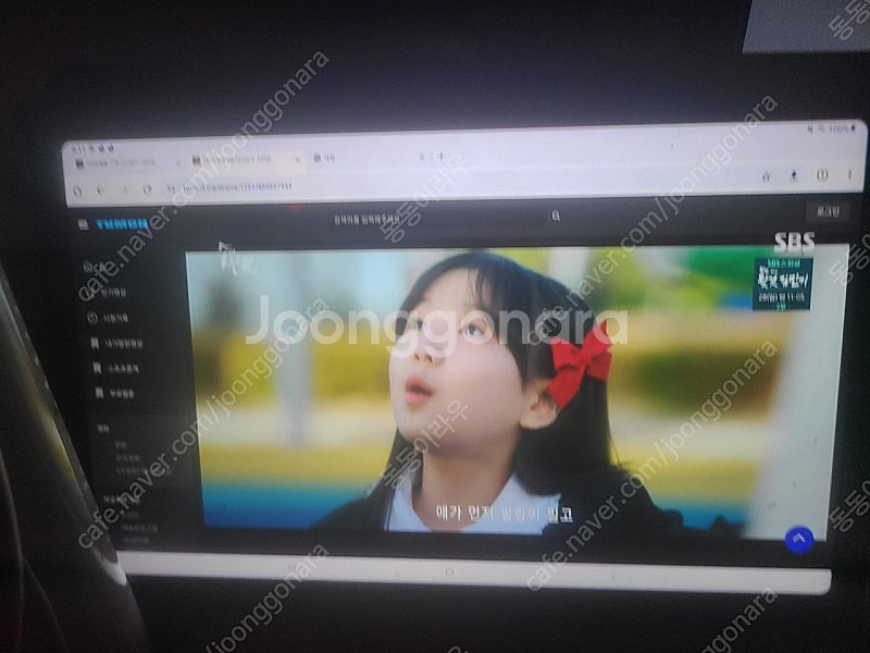 갤럭시a2017 태블릿--0