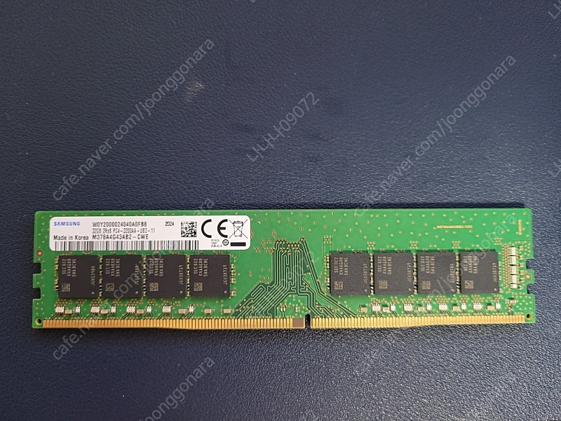 삼성전자 데스크탑용 DDR4-3200 32기가 램 팝니다.(택포)