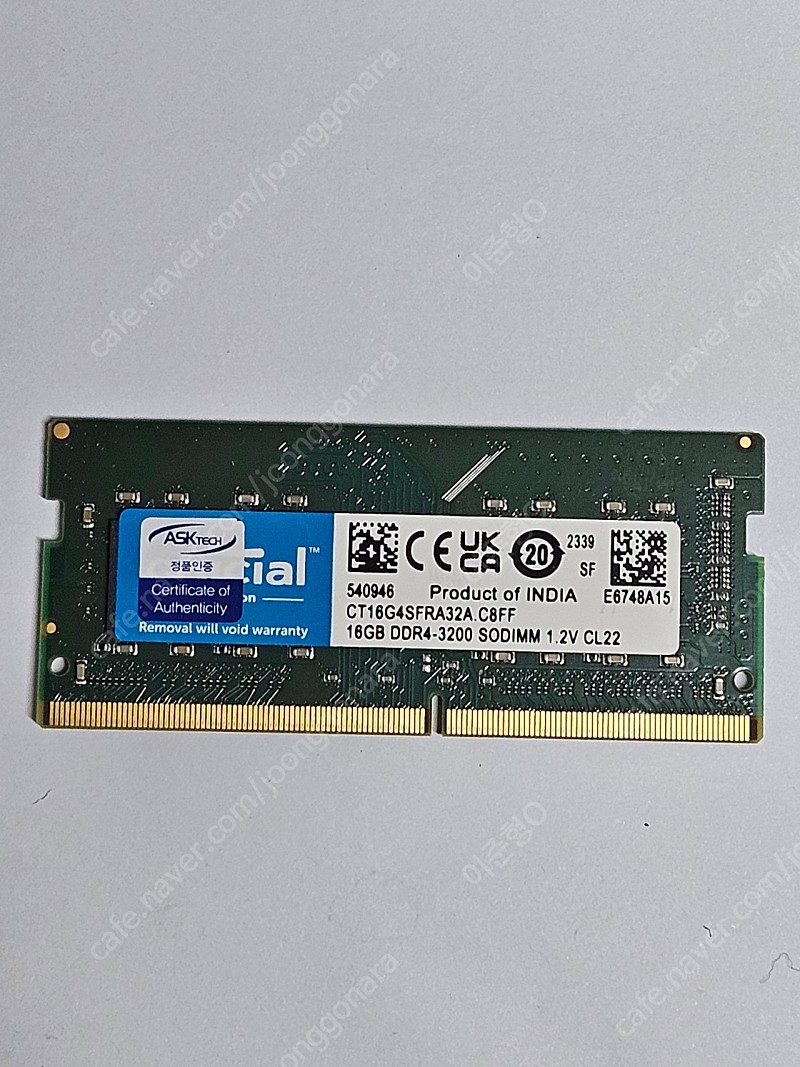 마이크론 노트북용 DDR4 16G 메모리