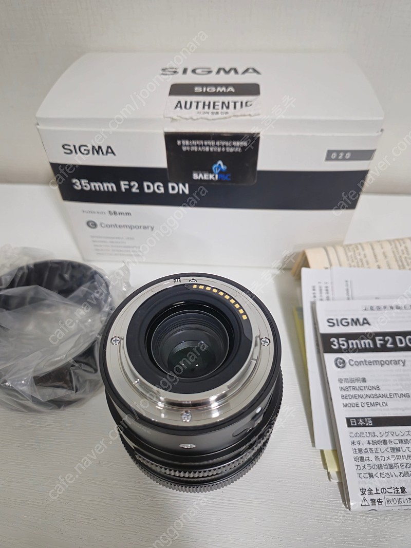 시그마 C 35mm F2 DG DN 소니 렌즈