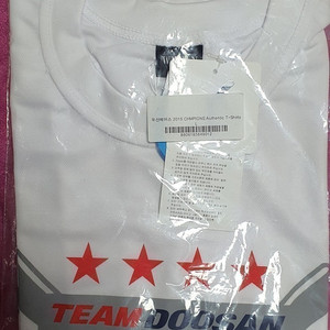 두산베어스 2015 우승 티셔츠 팔아요