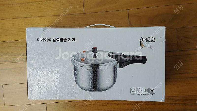 디베이직 압력밥솥2.2L 새제품--0