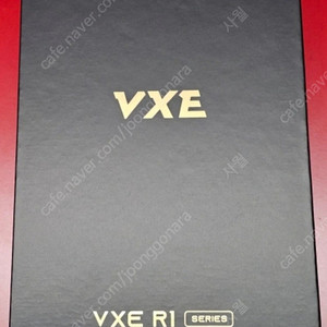 (미개봉)VXE R1 PRO MAX 잠자리마우스 블랙