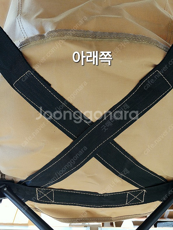 캠핑 경랑 의자 / 가볍고 편안함--6