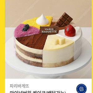 파리바게뜨 마이넘버원 케이크 1장 27500원에 팝니다.