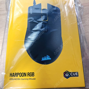 (미개봉 새제품) 정발 커세어 HARPOON RGB 유선 게이밍 마우스 2만원