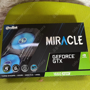 이엠텍 GTX1660 super