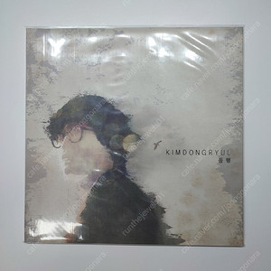 김동률 - 동행 remastered (LP+CD 합본)