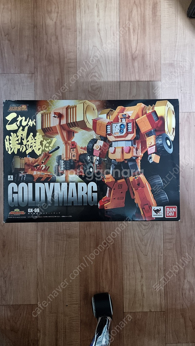 초합금혼 가오가이가 스타옵션세트,골디마그 일괄 팝니다.--0