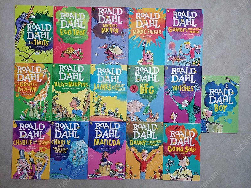 영어 원서) 로알드 달 Roald Dahl 16권 세트 + 음원