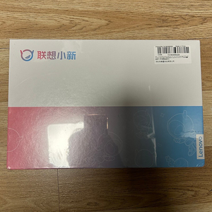 레노버 샤오신패드 12.7 미개봉 새제품 (405 이하 버전)