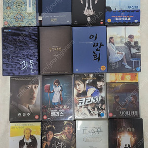한국영화 외국영화 DVD 소장용 여러장 판매합니다