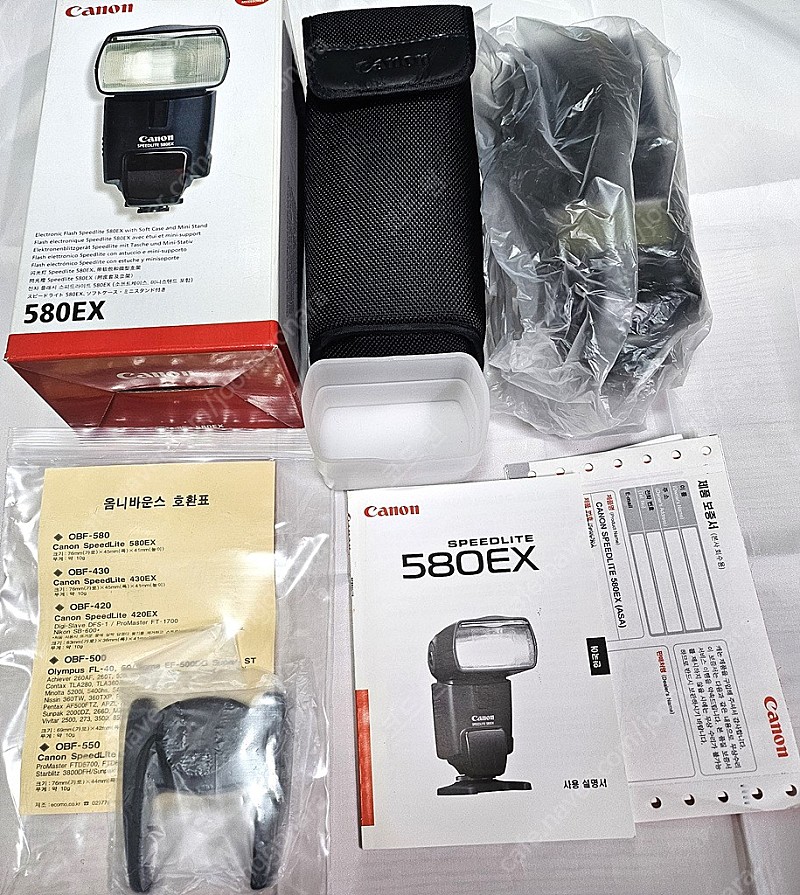 580EX 플래시 캐논 스피드라이트 SPEEDLITE 라이트 조명 스트로보