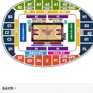 수원KT vs 부산KCC 5월 5일 챔피언 결정전 5차전 2연석 티켓 구매합니다