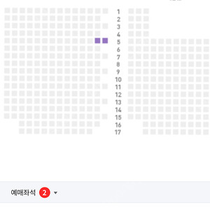 기아타이거즈 5/10 k3 통로 2연석 정가 양도