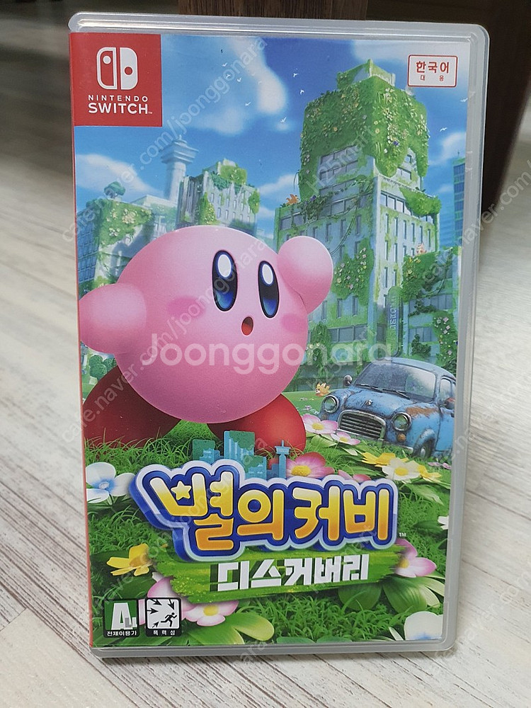 닌텐도스위치 마리오3d월드 별의커비디스커버리 소드 익스...--0