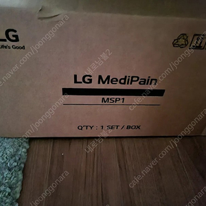 LG전자 메디페인(MSP1) 판매합니다.