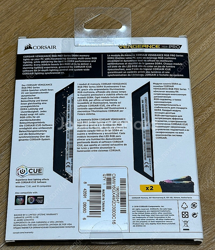 DDR4 커세어 벤전스 RGB PRO 16G (8Gx2...--1