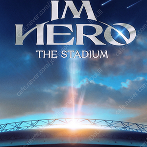 2024 임영웅 콘서트 [IM HERO - THE STADIUM] 5월 25일(토), 5월 26일(일) VIP석, R석 2연석