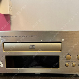 (가격인하) 인켈 시디피 CD-858V 팝니다