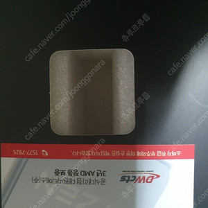 5700x, tuf b550 plus, ddr4 32g (16*2), ax210 m.2 key wifi