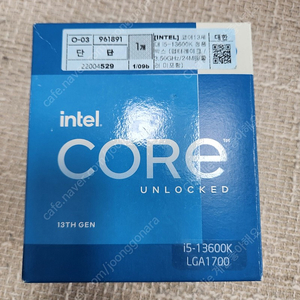 [제주&택배가능] i5-13600k CPU 국내정품