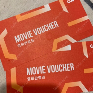 CGV 일반관 좌석당 8500 세좌석가능 / 특별관 당일 아이맥스,4dx 한좌석 11000 팝니다