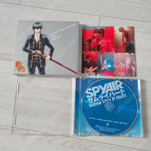 Spyair 스파이에어 사무라이하트 기간생산한정판 cd