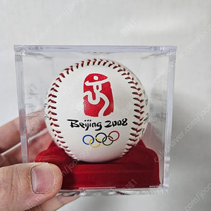 2008 베이징올림픽 우승 야구 금메달 기념구 우승구 싸인볼