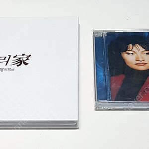 CD 미사용 2장 - 김호중 정경화