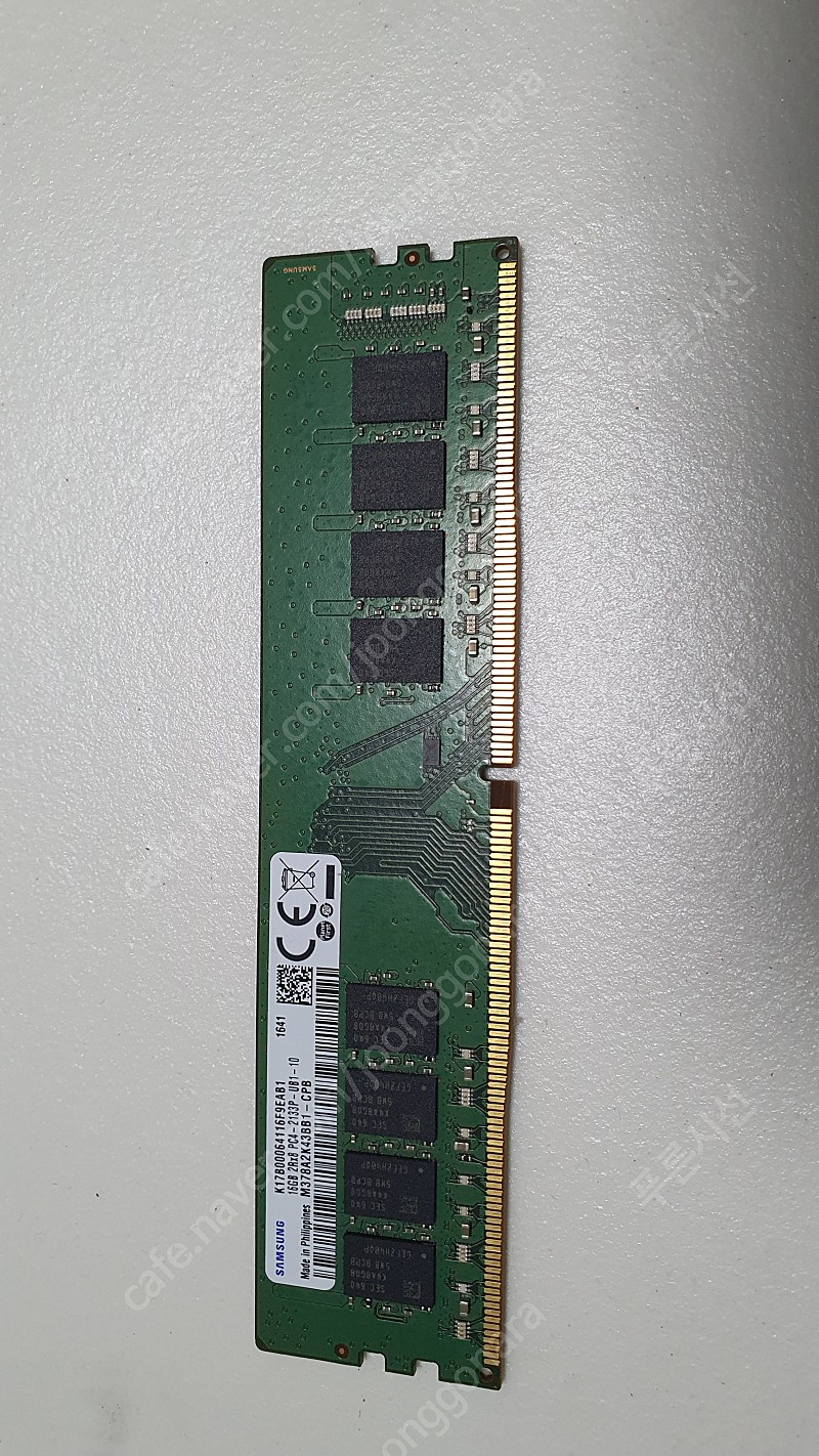삼성 DDR4-2666 16G