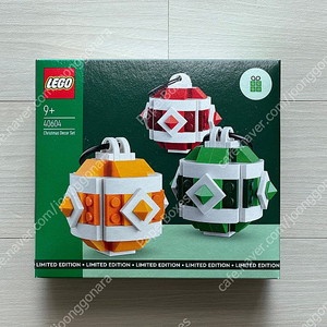 레고 40604 크리스마스 장식 세트 (미개봉) LEGO 프로모션 (2023)