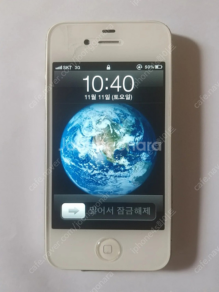 아이폰4s 64기가 구함--0