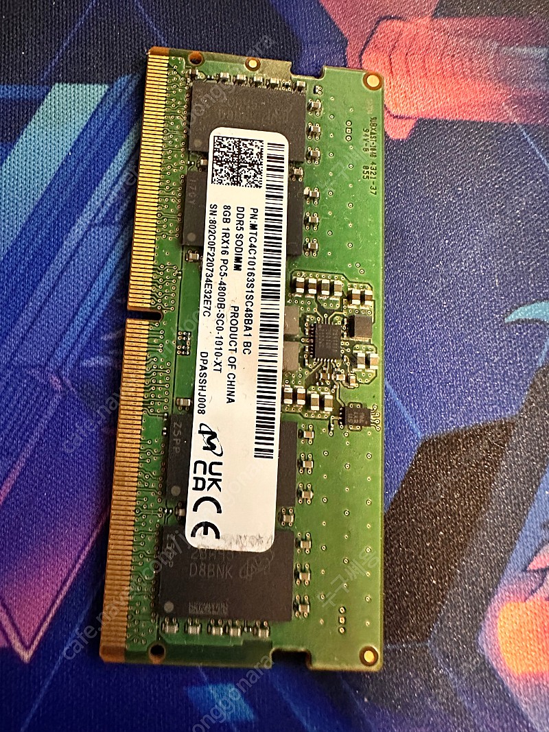 DDR5 8G 4800 노트북 메모리 판매합니다.