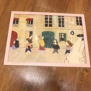 베니 파리의 오후 포스터 A3 크기 + 액자