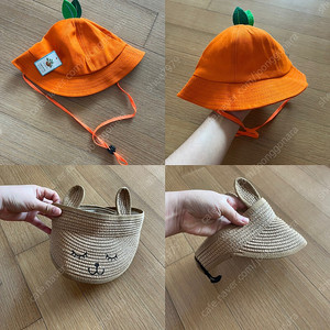 여아 여름 모자+감귤 모자일괄(둘레52센치)(무료배송)