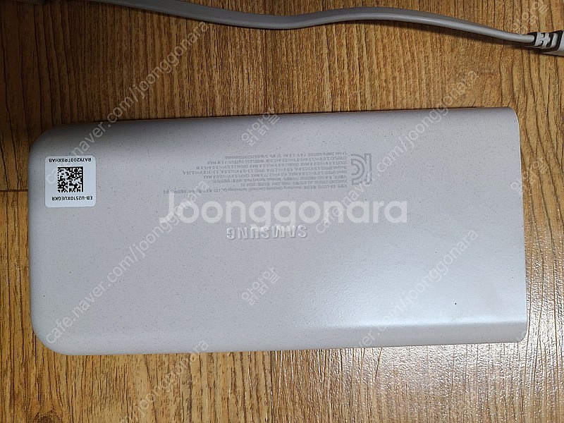 삼성 정품 10000 무선충전 보조배터리 판매합니다--2