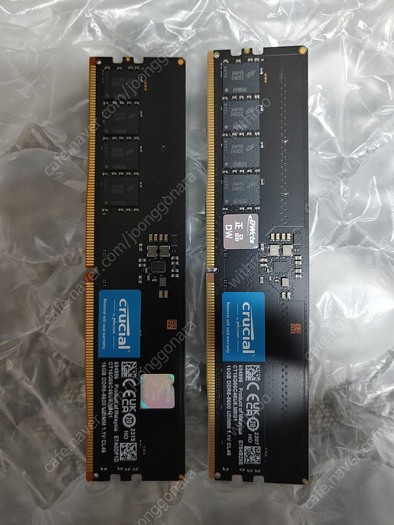 마이크론 DDR5-5600 CL46 16GB램 × 2개 (32GB)