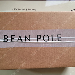 bean pole classic belt