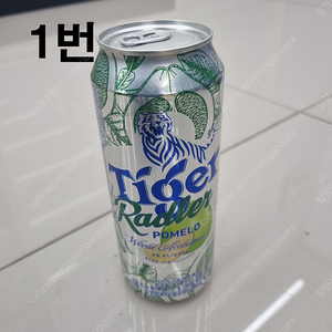 타이거 맥주 4개 9,000원!!
