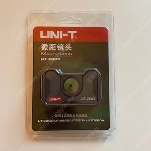 UNI-T 열화상 카메라 매크로 렌즈 UT-Z003