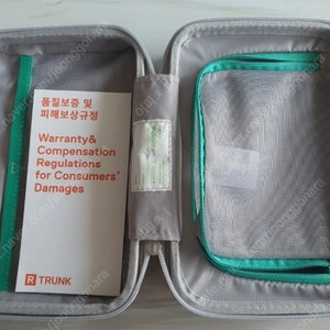로우로우 나노 트렁크 파우치 새상품 택포 2.5만
