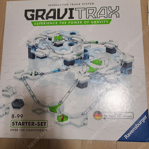 그래비트랙스 8-99 스타터 GRAVI TRAX START-SET