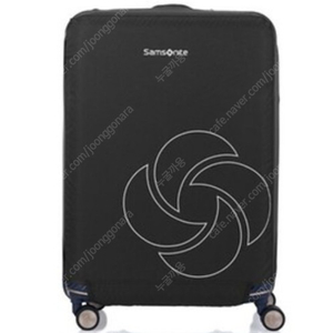 샘소나이트 캐리어 커버 Luggage Cover