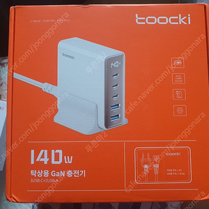 Toocki 투키 GaN 140w LED 디스플레이 3C2A 5포트 C타입 PD3.0 PPS 초고속 멀티충전기