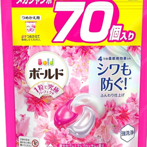 일본 캡슐 세제 보르도 우아한 플로워향 핑크 새상품70개입 팝니다.