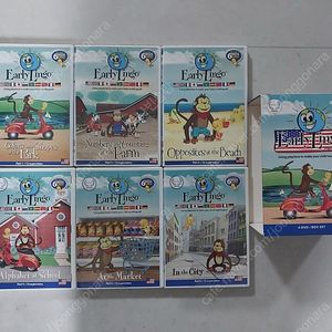 얼리링고DVD 영어,중국어,스페인어+워크북